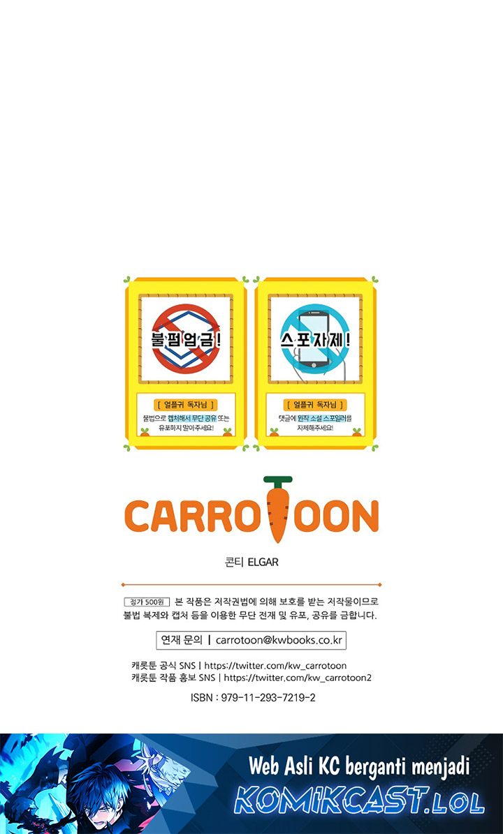 Return of the Frozen Player Chapter 118 Gambar 58