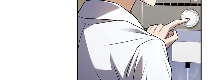 Return of the Frozen Player Chapter 116 Gambar 53
