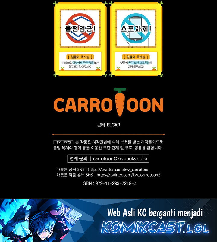 Return of the Frozen Player Chapter 116 Gambar 74