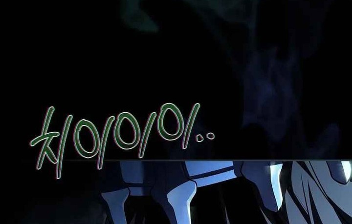 Return of the Frozen Player Chapter 112 Gambar 33