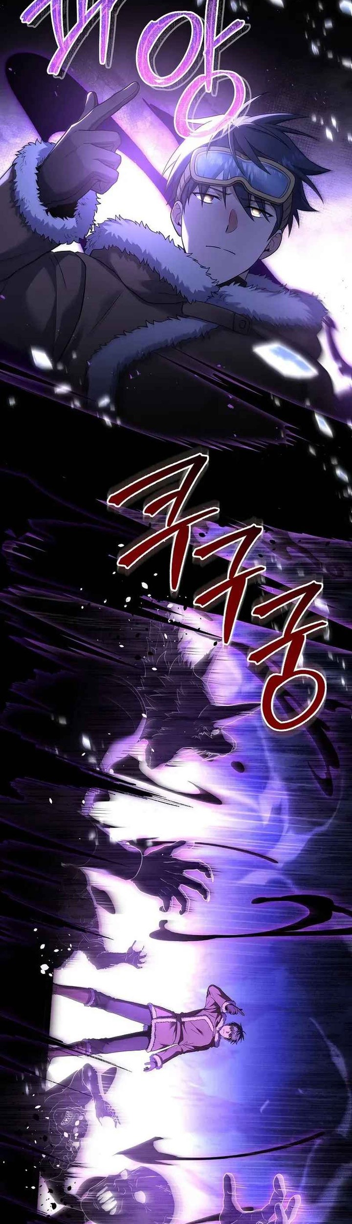 Return of the Frozen Player Chapter 112 Gambar 64