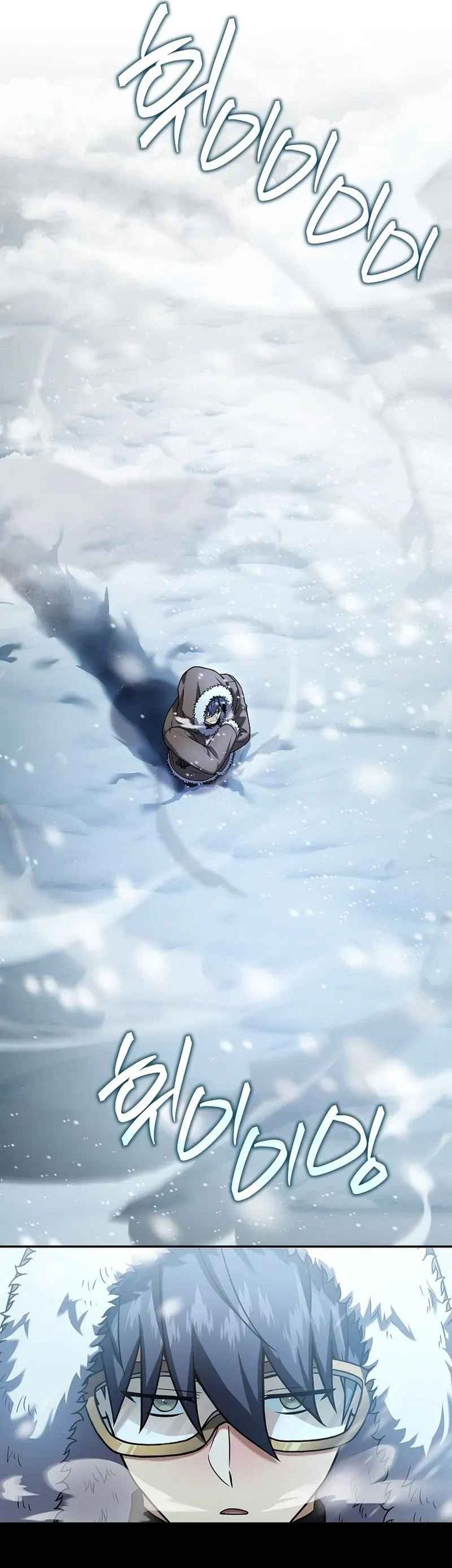 Return of the Frozen Player Chapter 111 Gambar 42