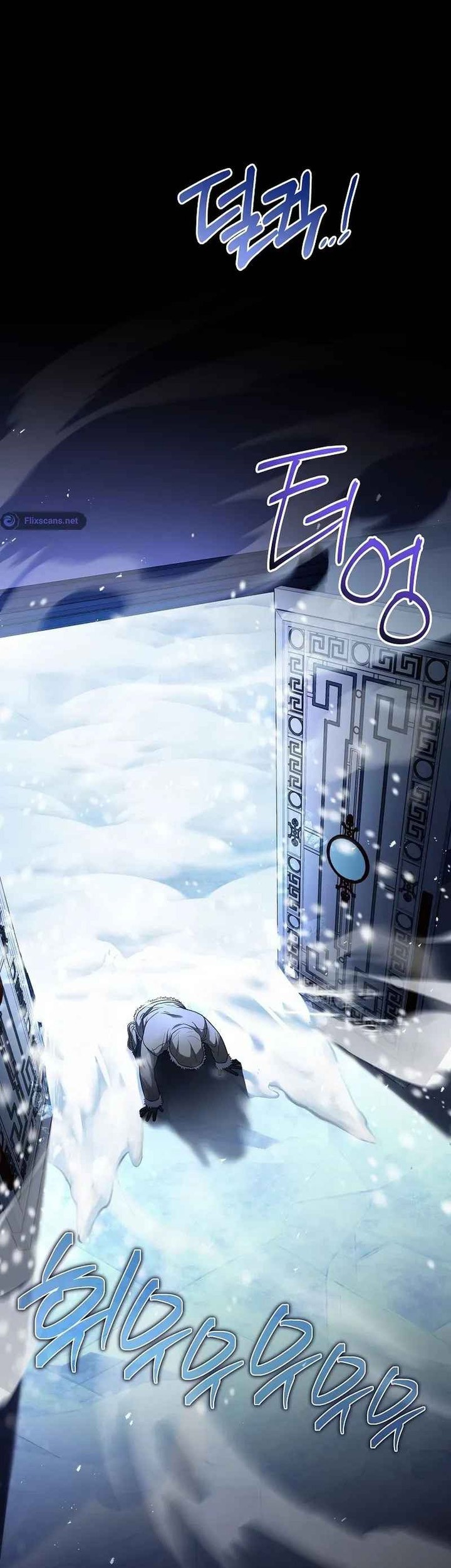 Return of the Frozen Player Chapter 111 Gambar 44