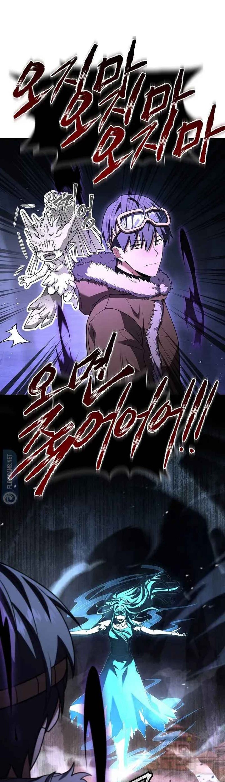Return of the Frozen Player Chapter 111 Gambar 64