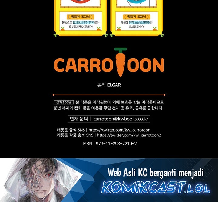 Return of the Frozen Player Chapter 108 Gambar 52