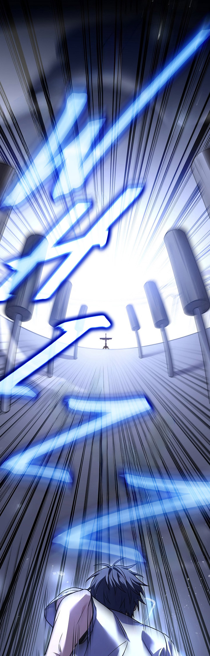 Return of the Frozen Player Chapter 102 Gambar 50