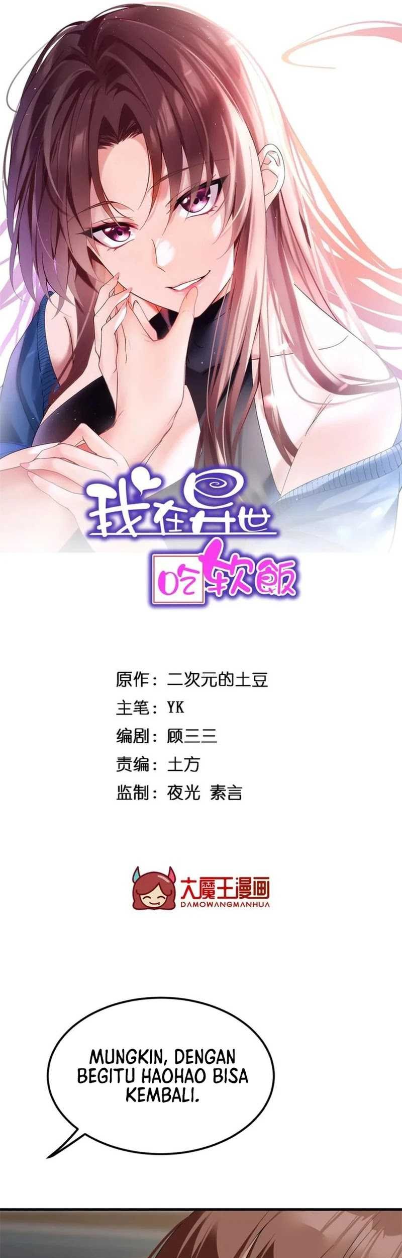 Baca  I Eat Soft Rice in Another World Chapter 173 Gambar 2