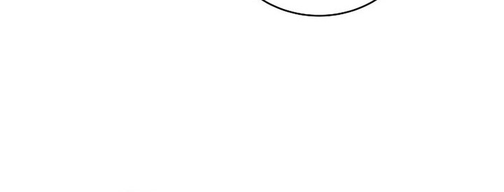 Return of the Frozen Player Chapter 100 Gambar 27
