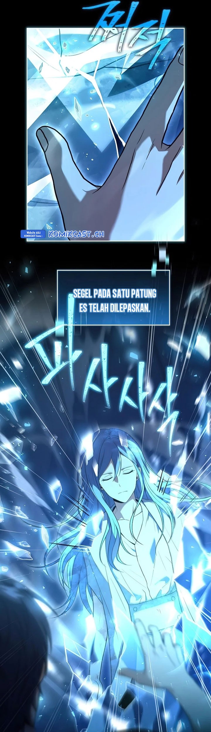 Return of the Frozen Player Chapter 95 Gambar 55