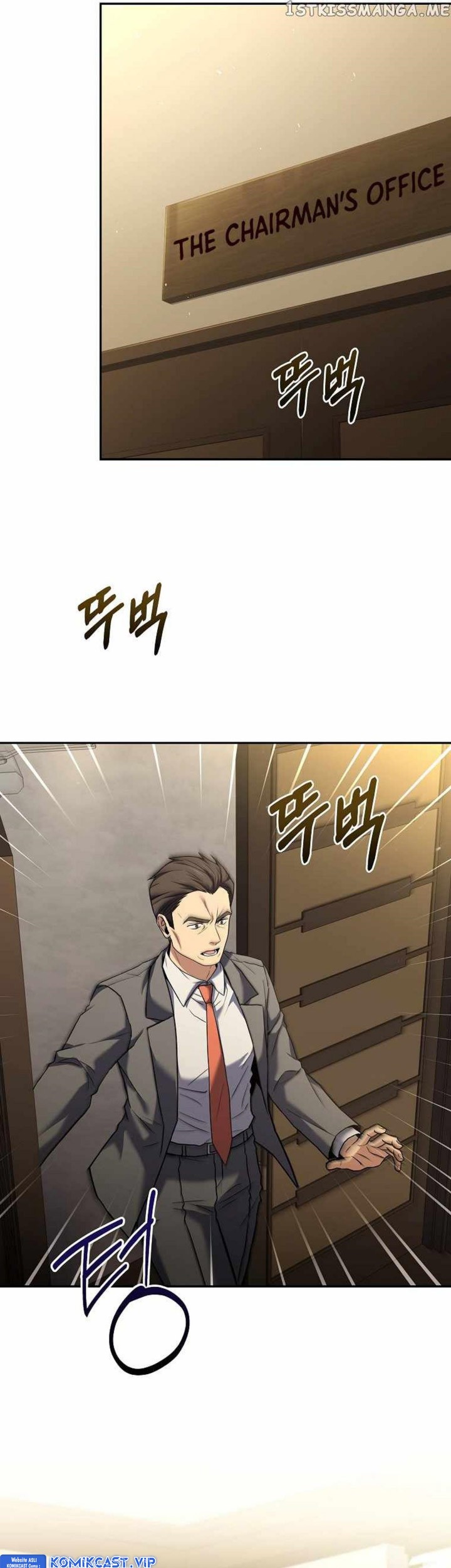 Return of the Frozen Player Chapter 94 Gambar 68