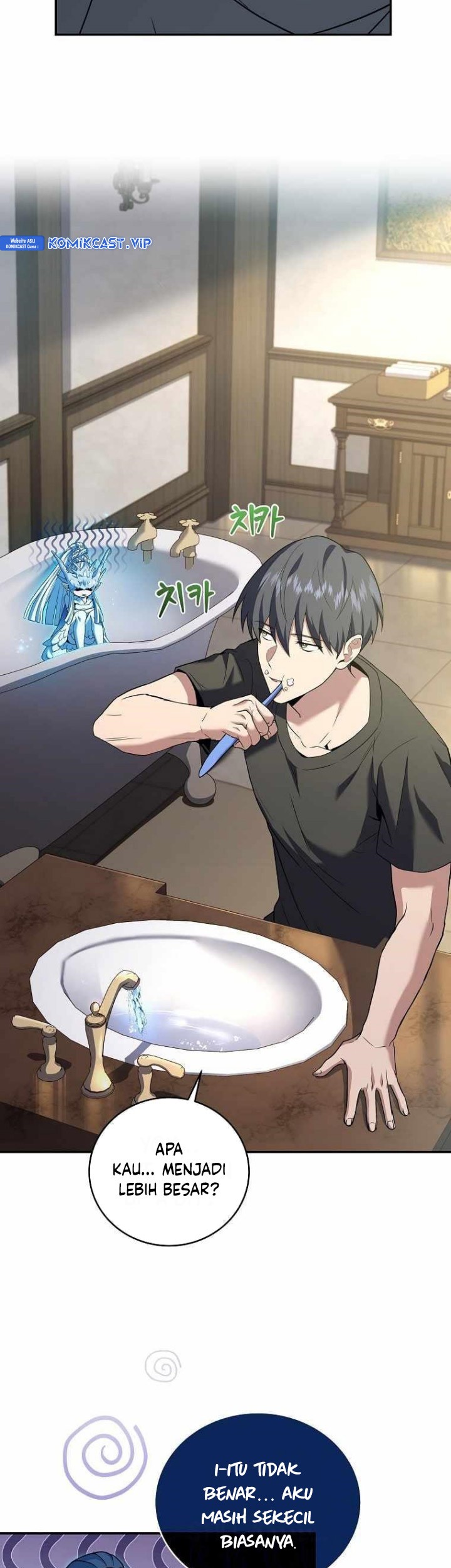 Return of the Frozen Player Chapter 94 Gambar 4