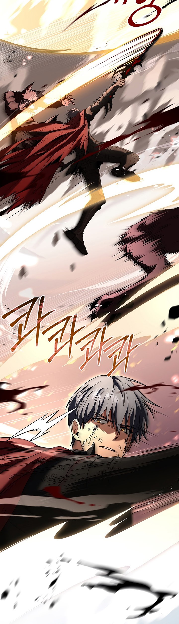 Return of the Frozen Player Chapter 91 Gambar 18