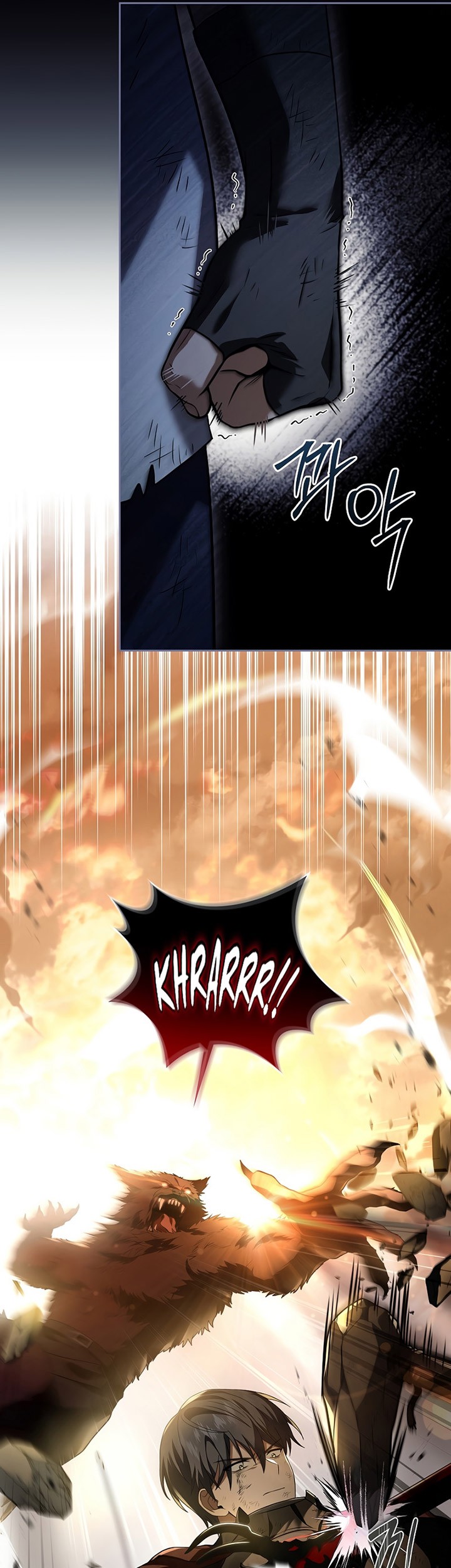 Return of the Frozen Player Chapter 91 Gambar 26