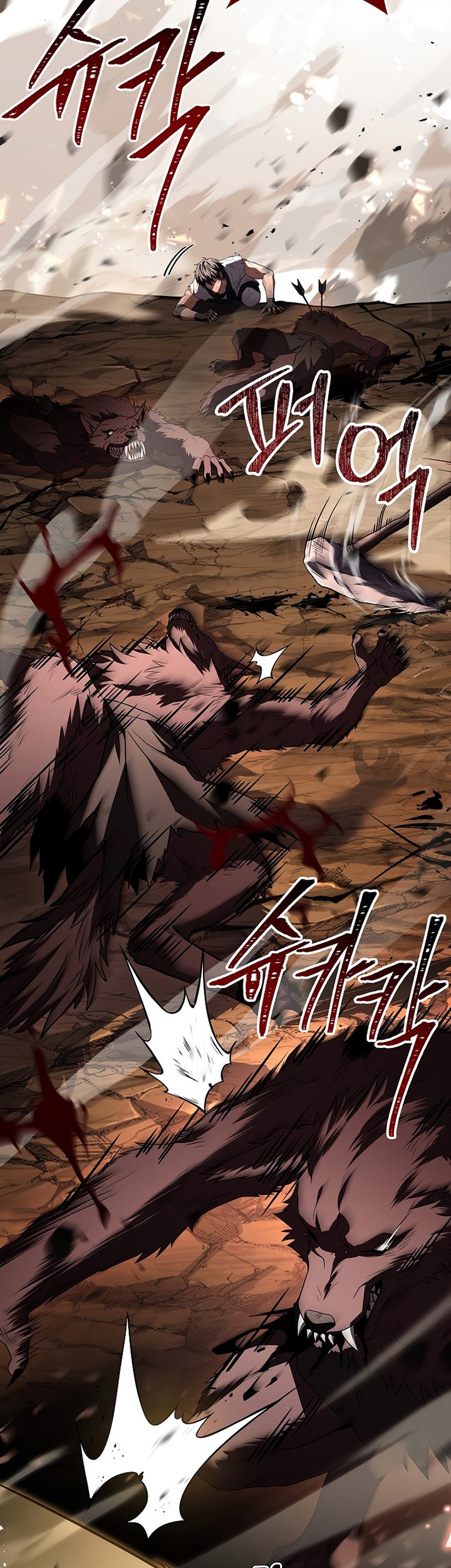 Return of the Frozen Player Chapter 91 Gambar 16