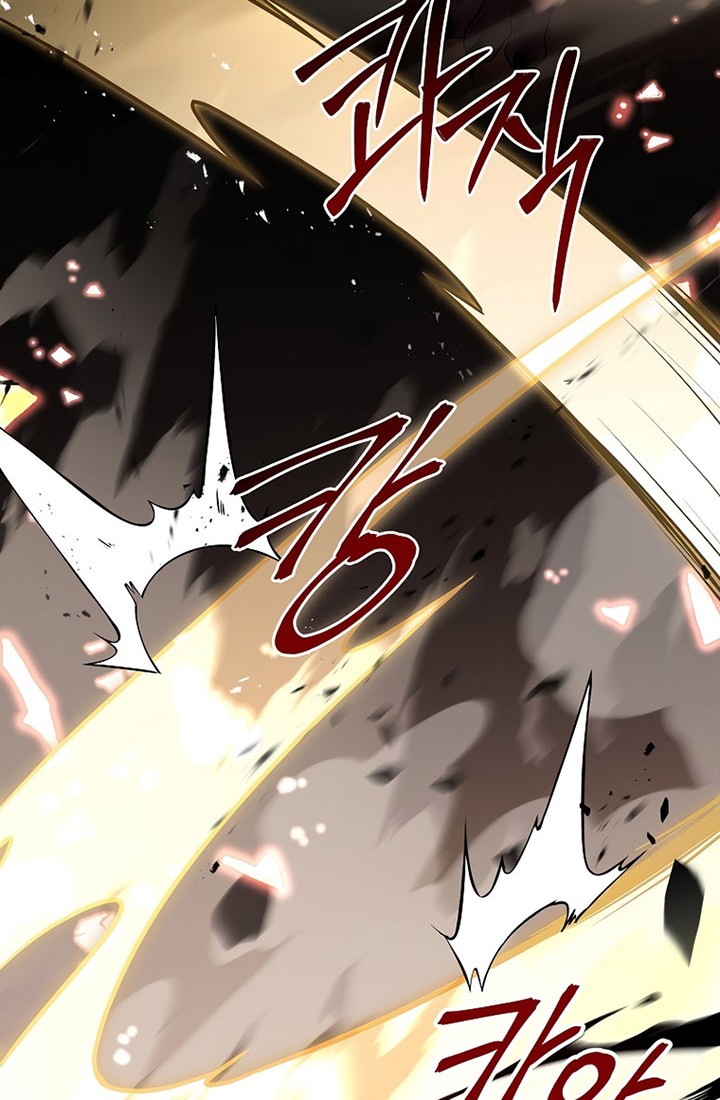 Return of the Frozen Player Chapter 91 Gambar 17