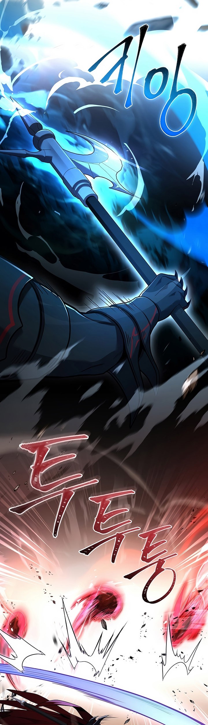 Return of the Frozen Player Chapter 90 Gambar 22