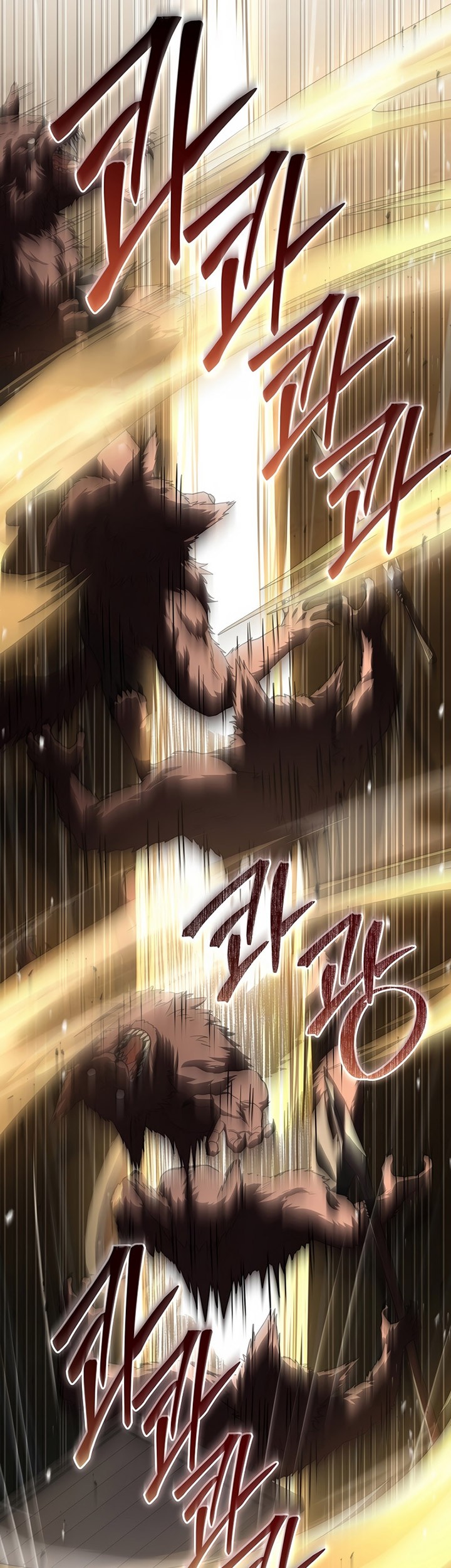 Return of the Frozen Player Chapter 90 Gambar 28