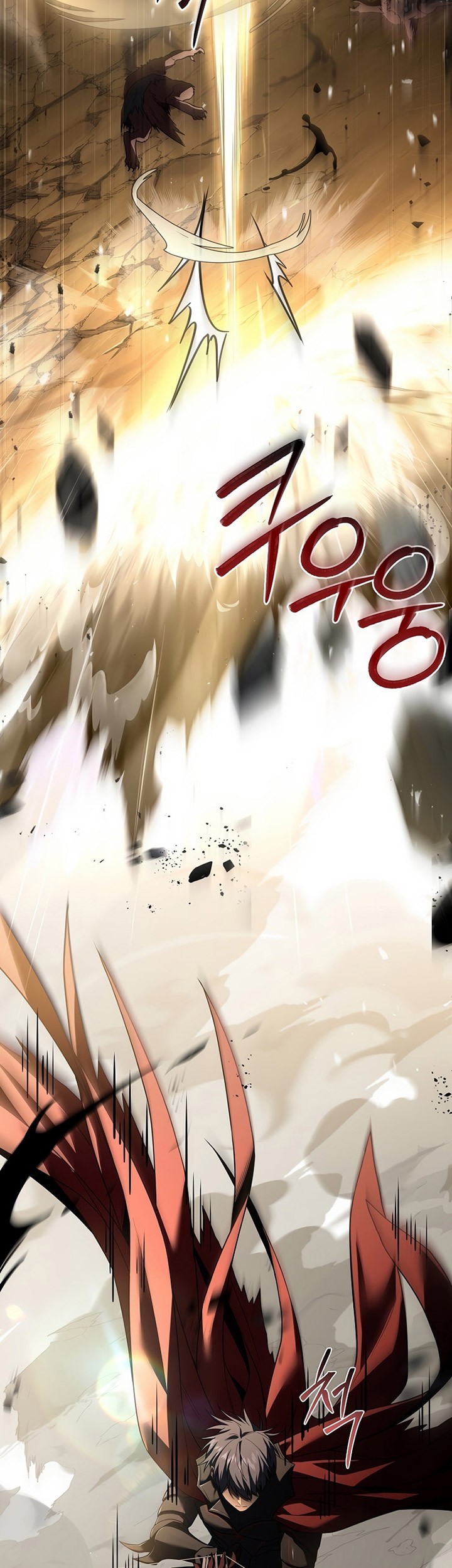 Return of the Frozen Player Chapter 90 Gambar 30