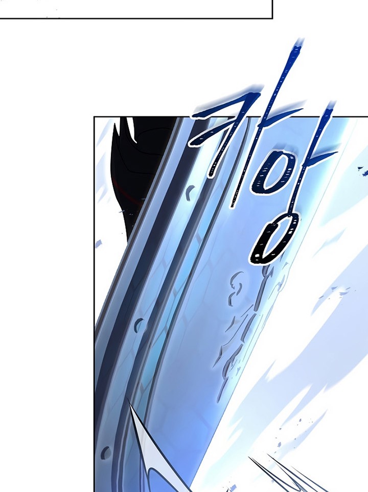 Return of the Frozen Player Chapter 90 Gambar 39