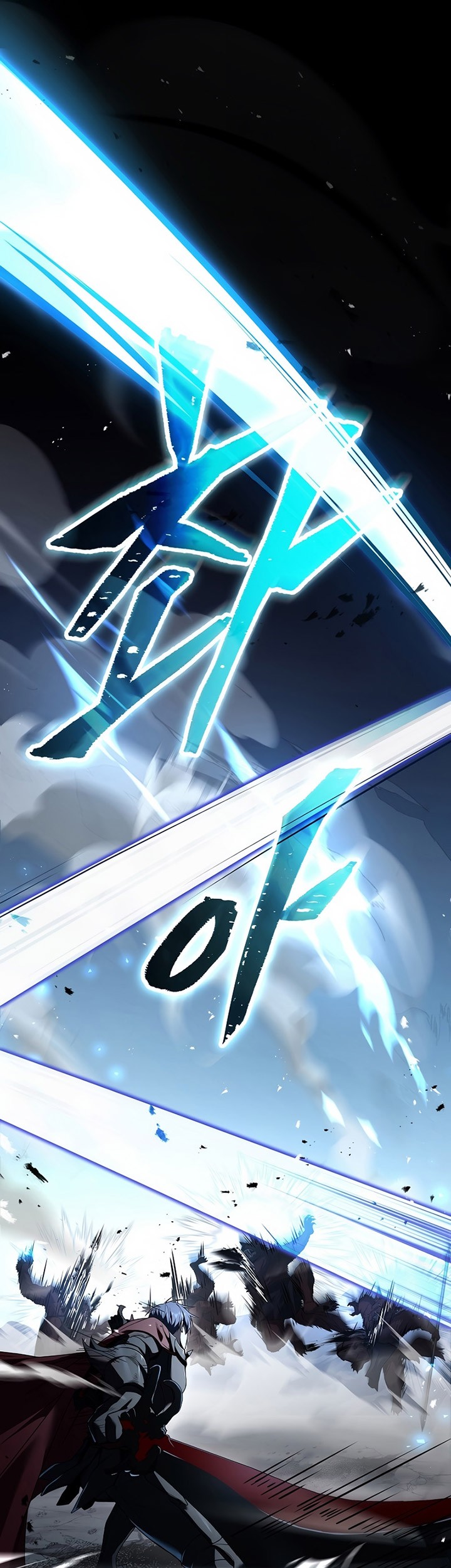 Return of the Frozen Player Chapter 90 Gambar 56