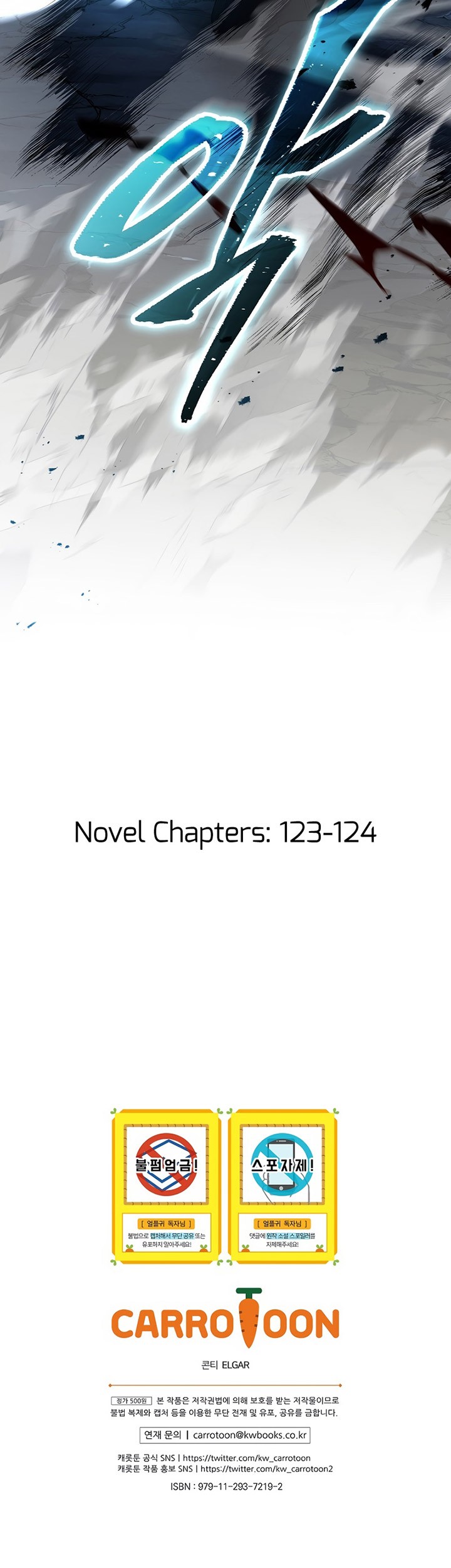 Return of the Frozen Player Chapter 90 Gambar 58