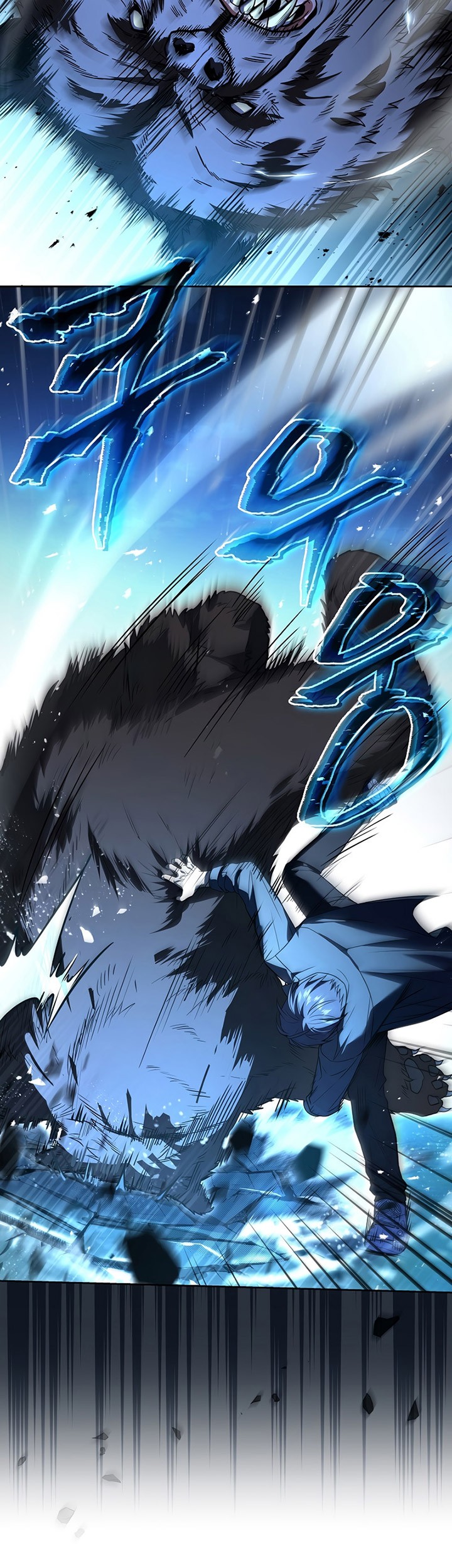 Return of the Frozen Player Chapter 86 Gambar 28
