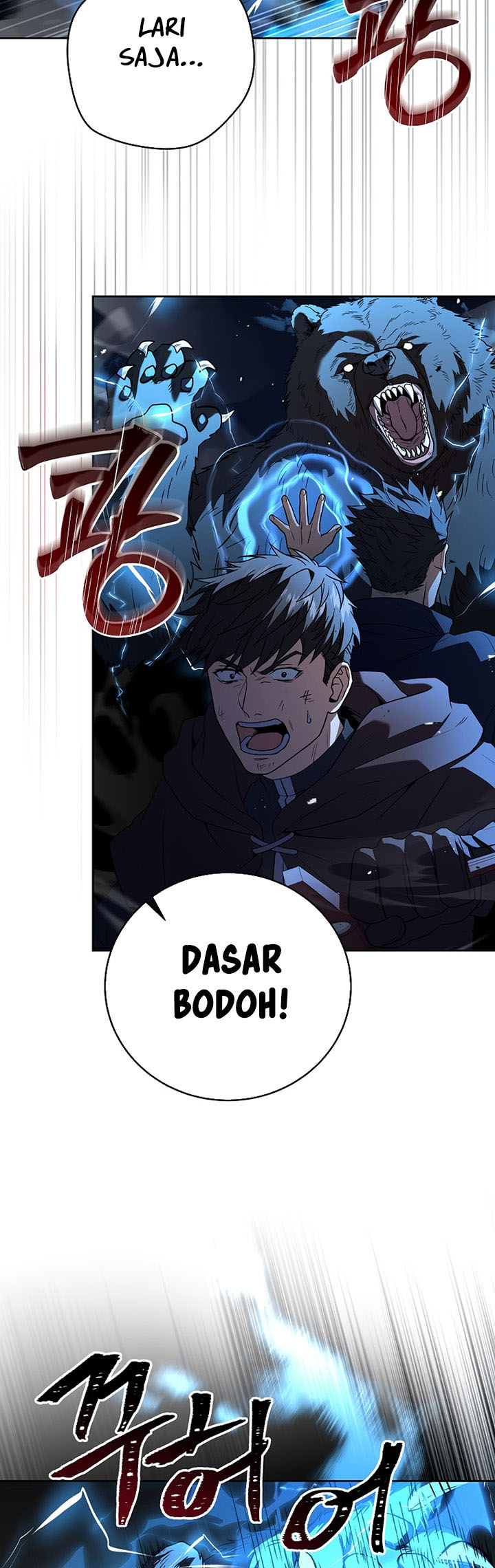 Return of the Frozen Player Chapter 85 Gambar 23