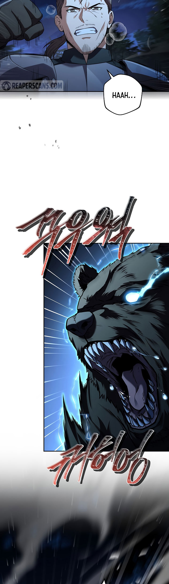 Return of the Frozen Player Chapter 85 Gambar 3