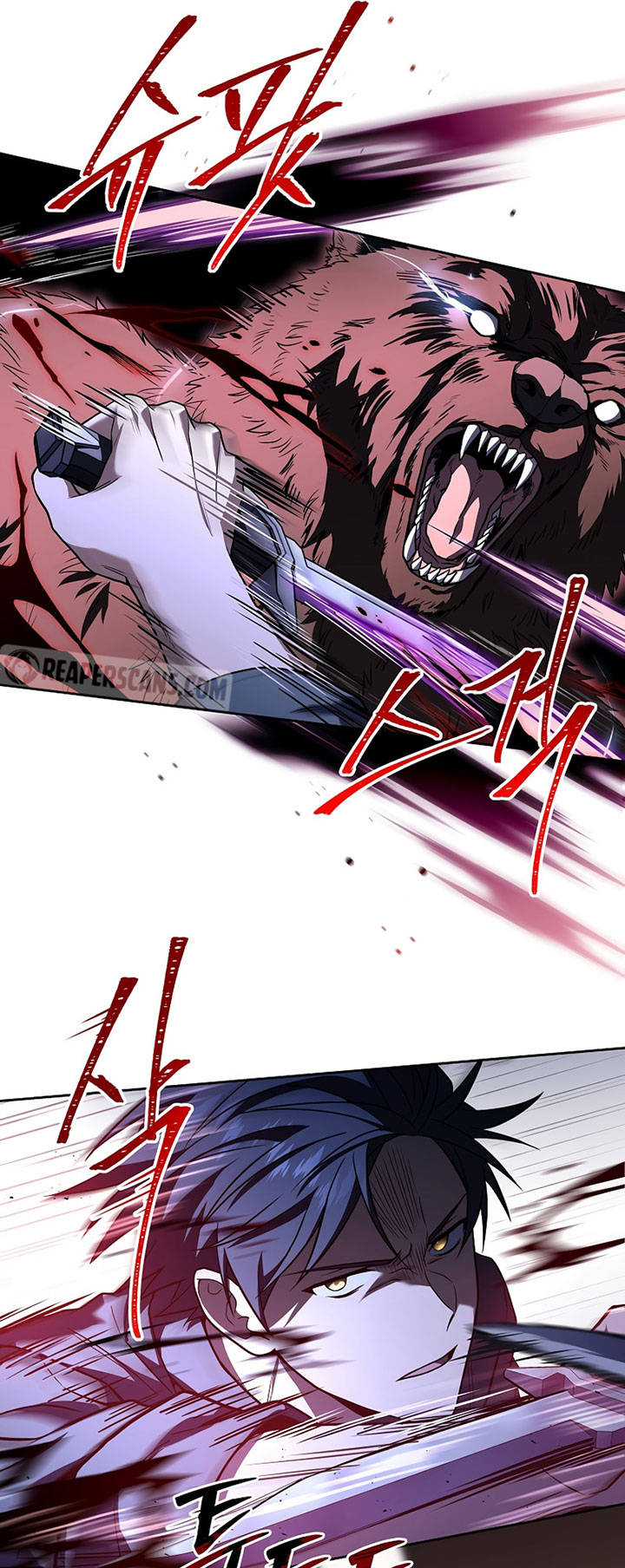 Return of the Frozen Player Chapter 85 Gambar 42