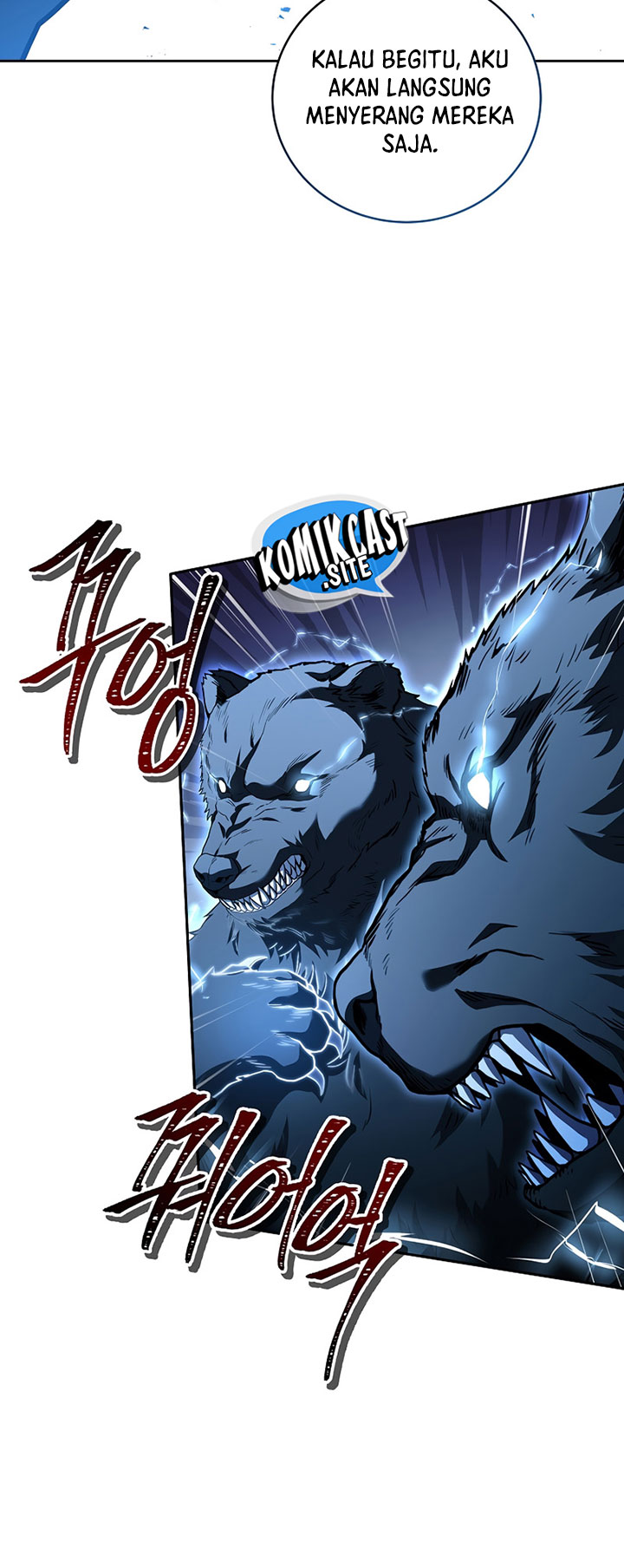 Return of the Frozen Player Chapter 85 Gambar 45