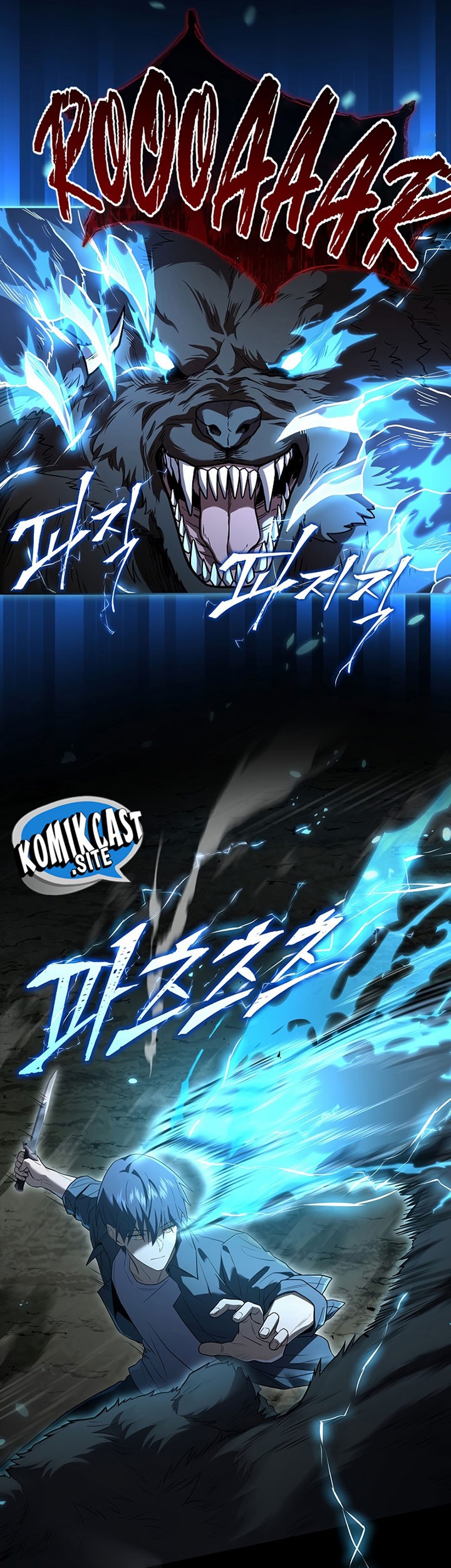 Return of the Frozen Player Chapter 85 Gambar 50