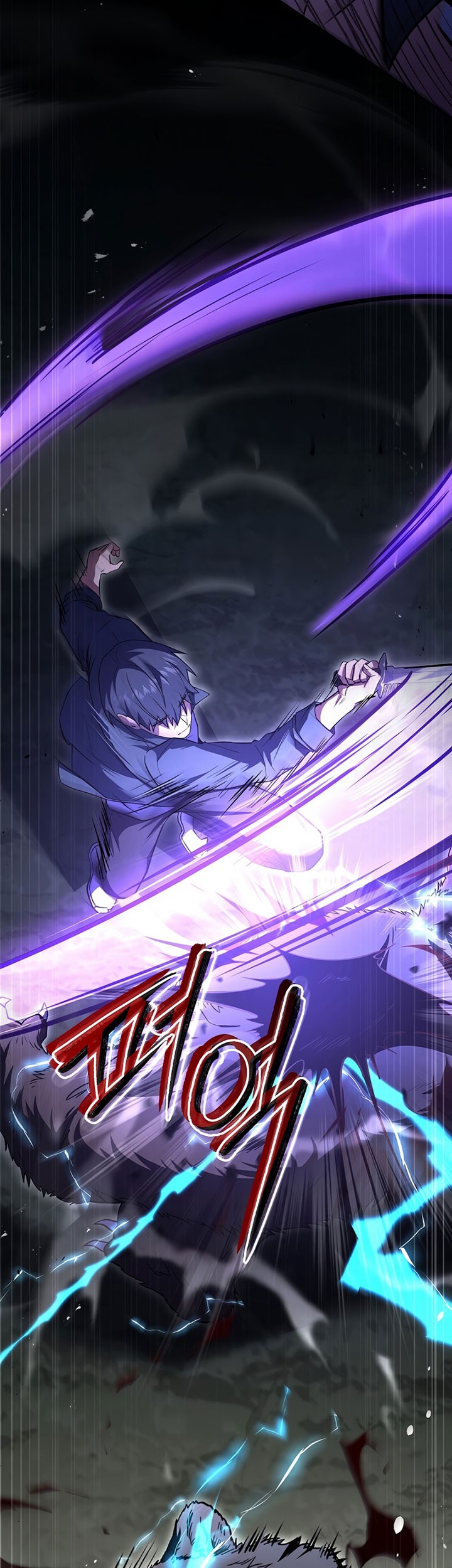 Return of the Frozen Player Chapter 85 Gambar 58