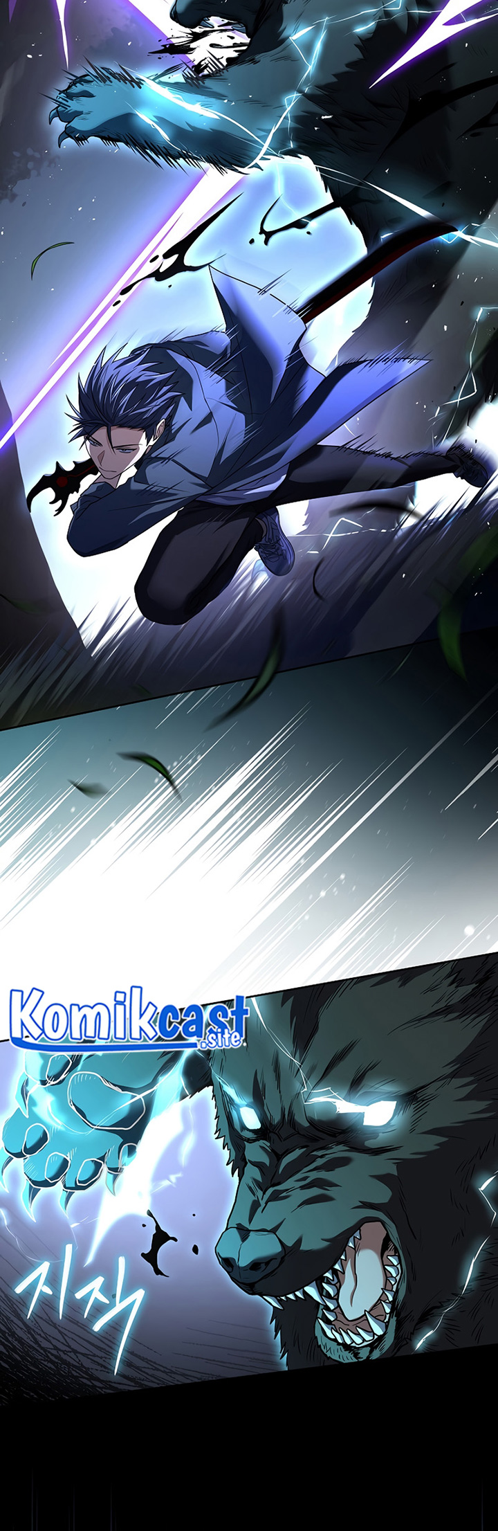 Return of the Frozen Player Chapter 84 Gambar 49