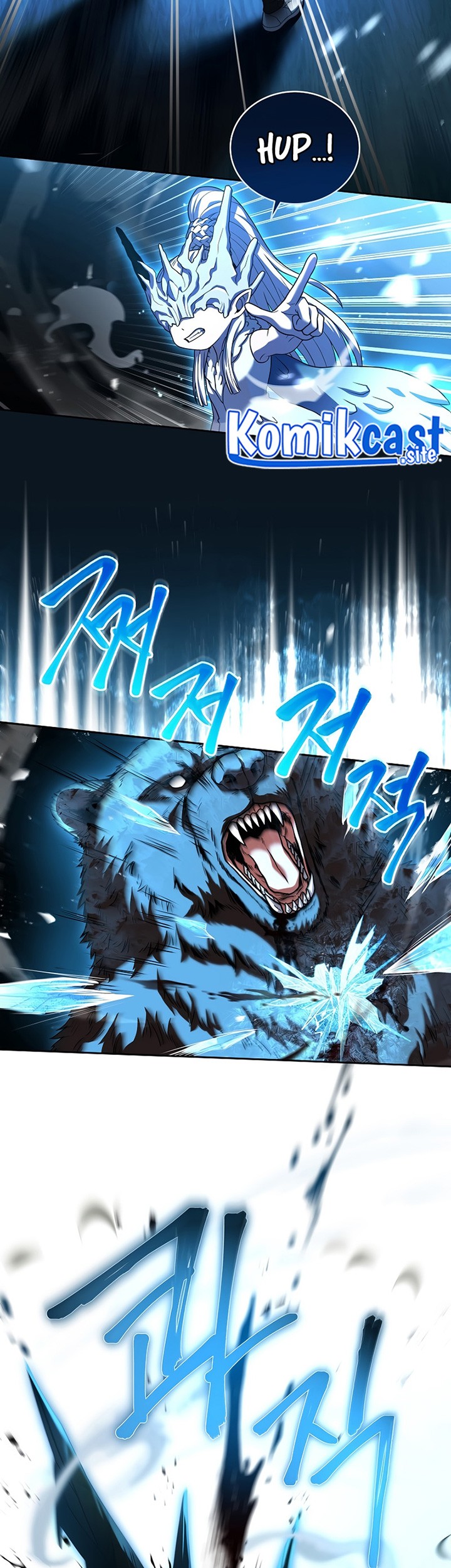 Return of the Frozen Player Chapter 84 Gambar 52