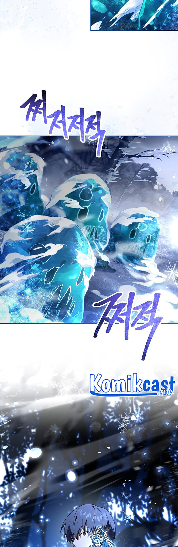Return of the Frozen Player Chapter 83 Gambar 20