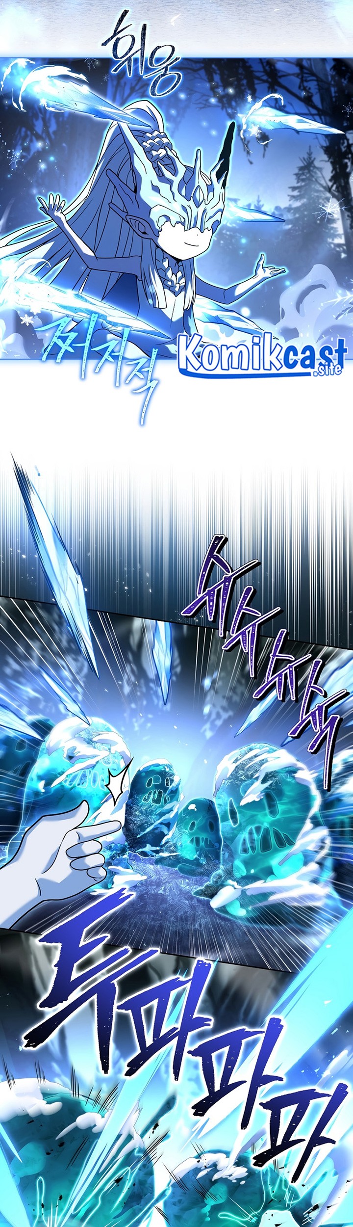Return of the Frozen Player Chapter 83 Gambar 28