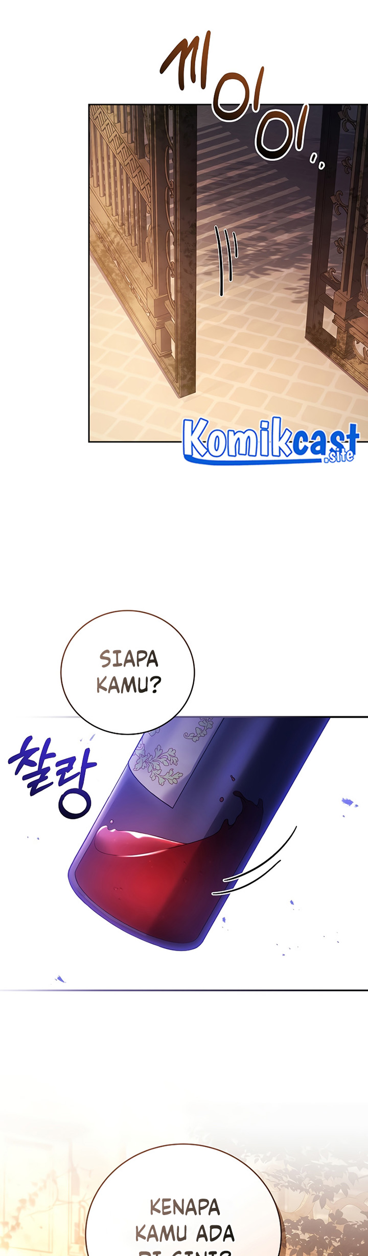 Return of the Frozen Player Chapter 83 Gambar 72