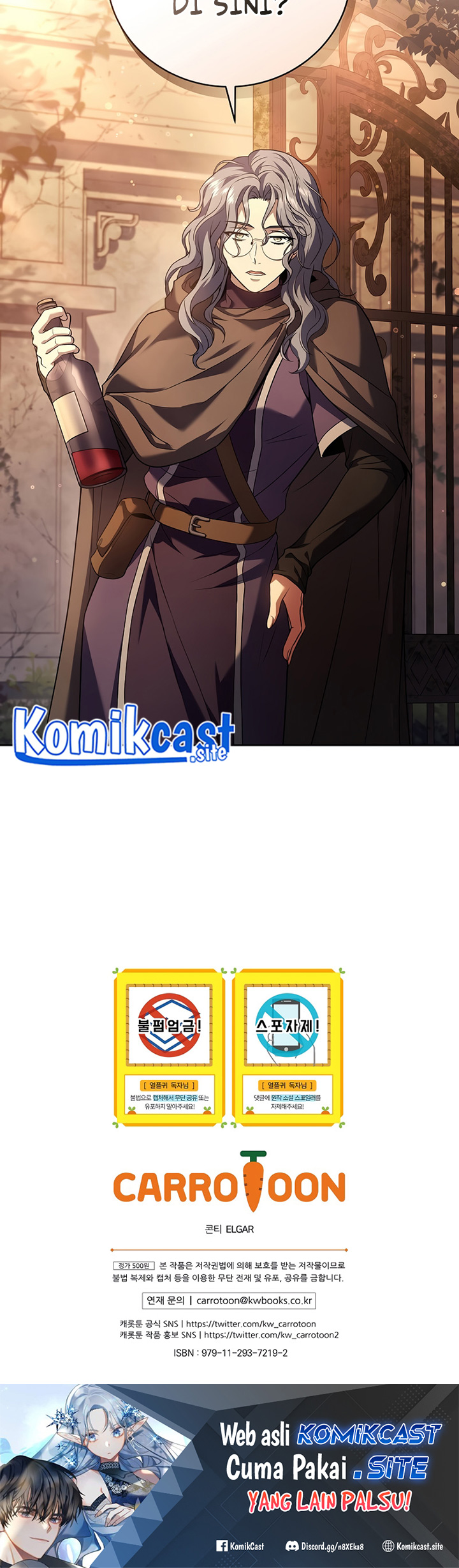 Return of the Frozen Player Chapter 83 Gambar 73