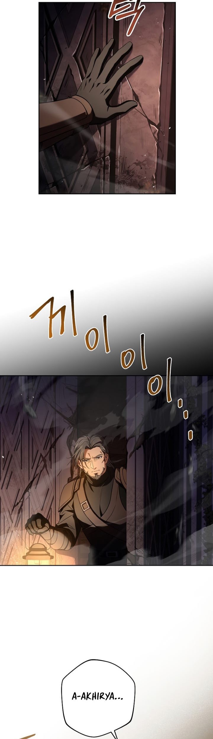 Return of the Frozen Player Chapter 81 Gambar 30