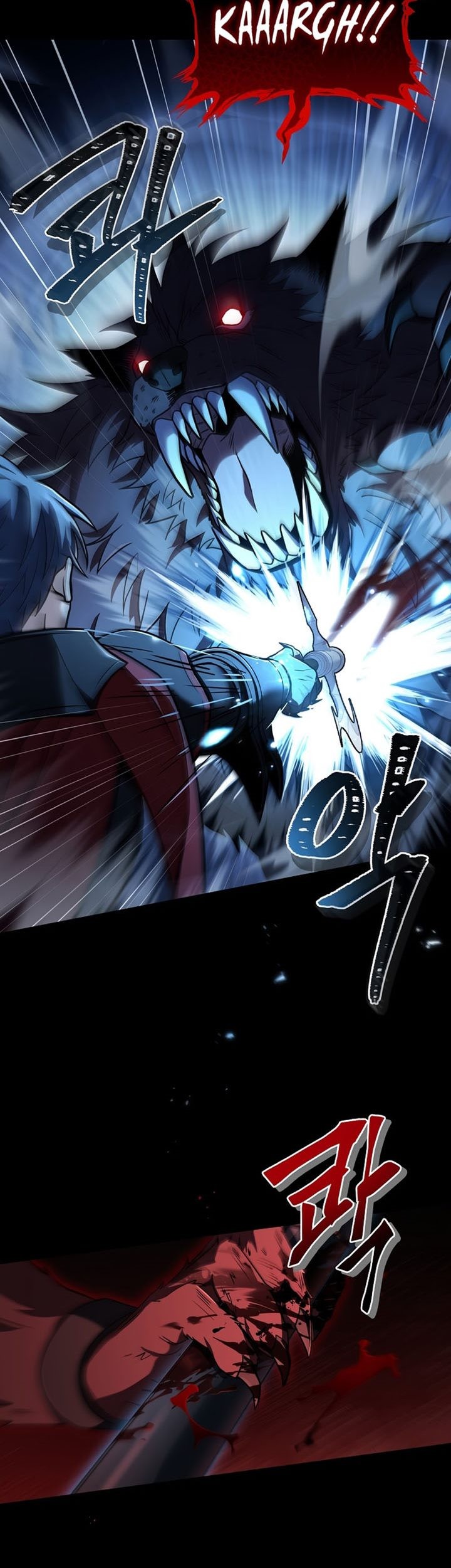 Return of the Frozen Player Chapter 81 Gambar 44