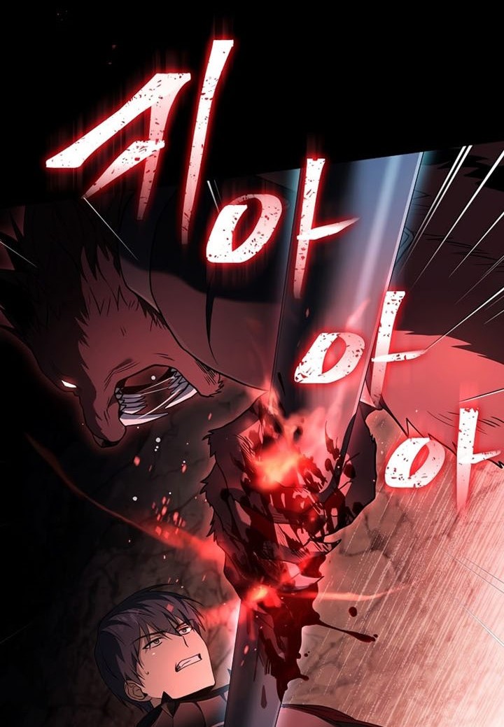 Return of the Frozen Player Chapter 81 Gambar 45
