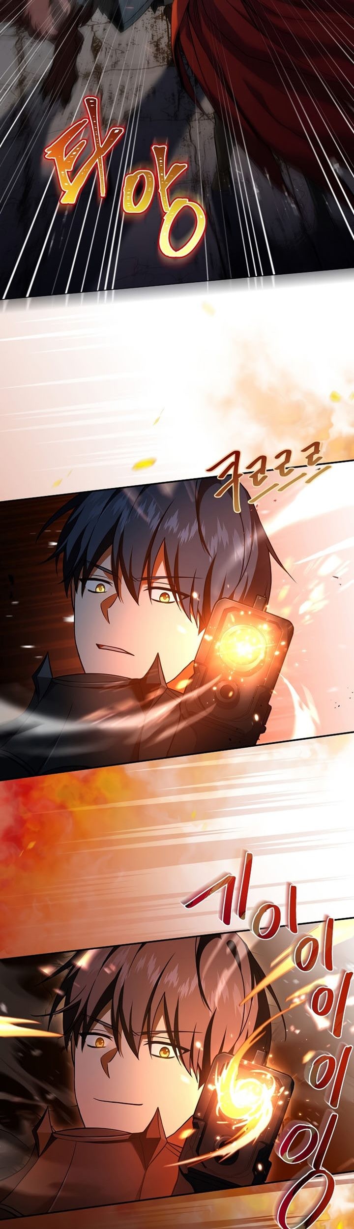 Return of the Frozen Player Chapter 81 Gambar 48