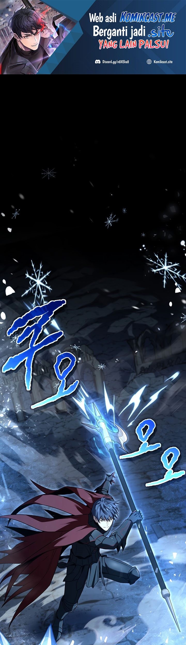 Baca Return of the Frozen Player Chapter 81 Gambar 2