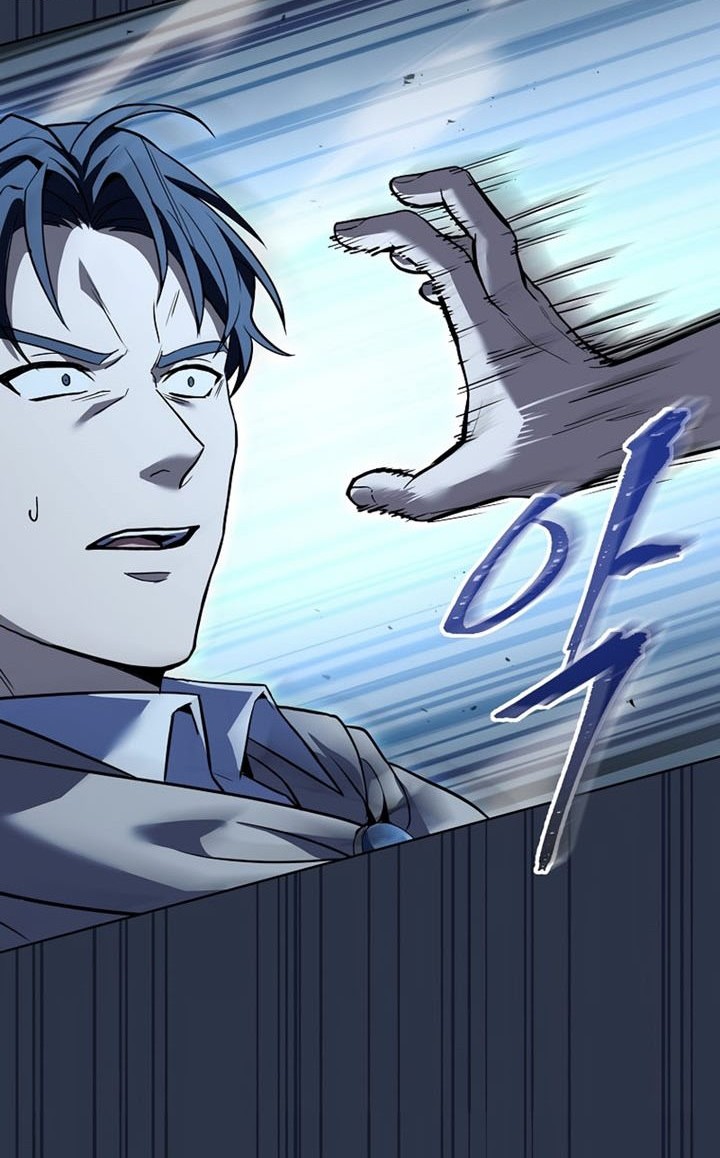 Return of the Frozen Player Chapter 79 Gambar 49