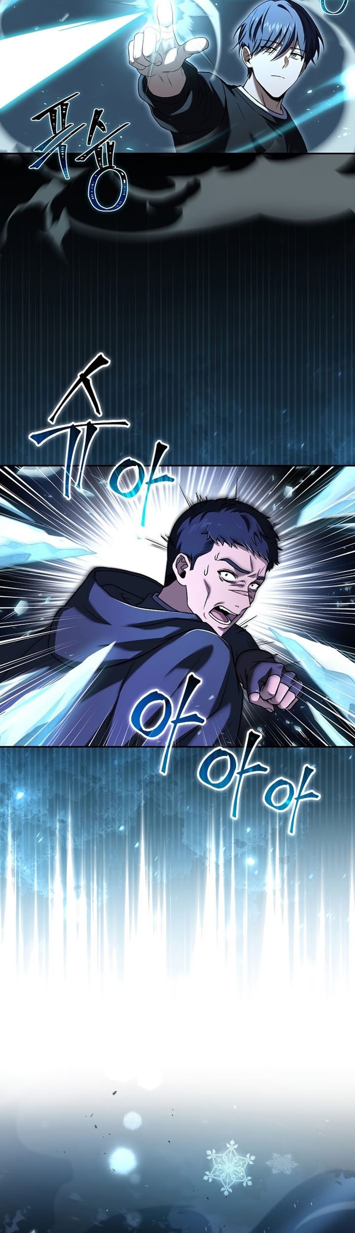Return of the Frozen Player Chapter 79 Gambar 52