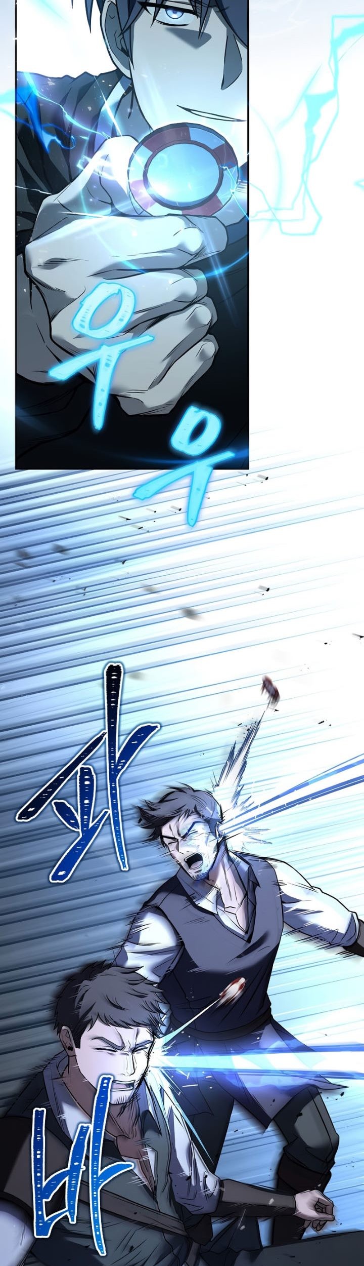 Return of the Frozen Player Chapter 78 Gambar 28