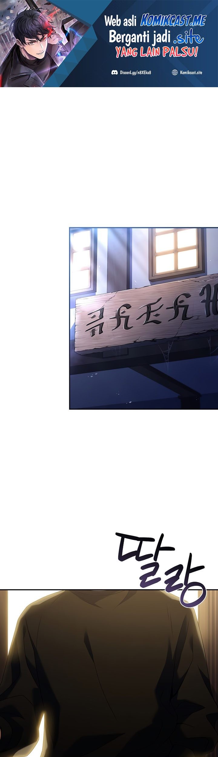 Baca Return of the Frozen Player Chapter 77 Gambar 2