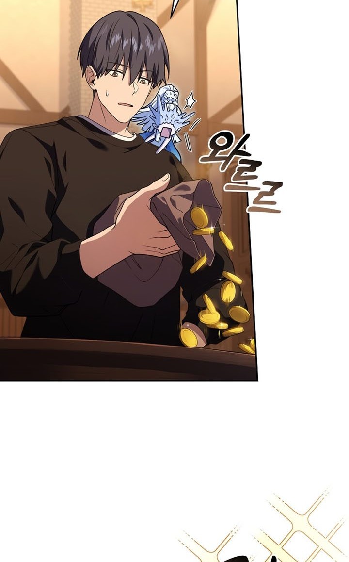 Return of the Frozen Player Chapter 77 Gambar 11