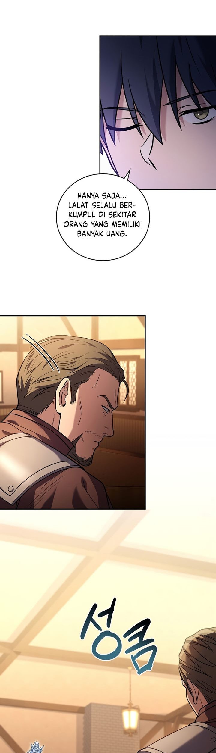 Return of the Frozen Player Chapter 77 Gambar 16