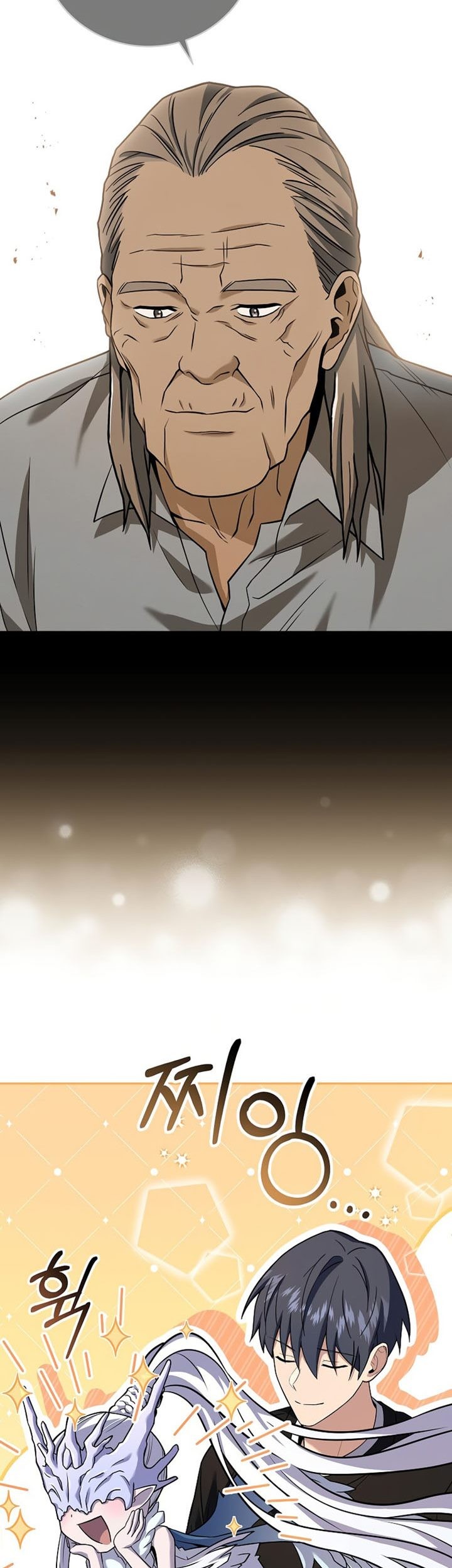Return of the Frozen Player Chapter 75 Gambar 30